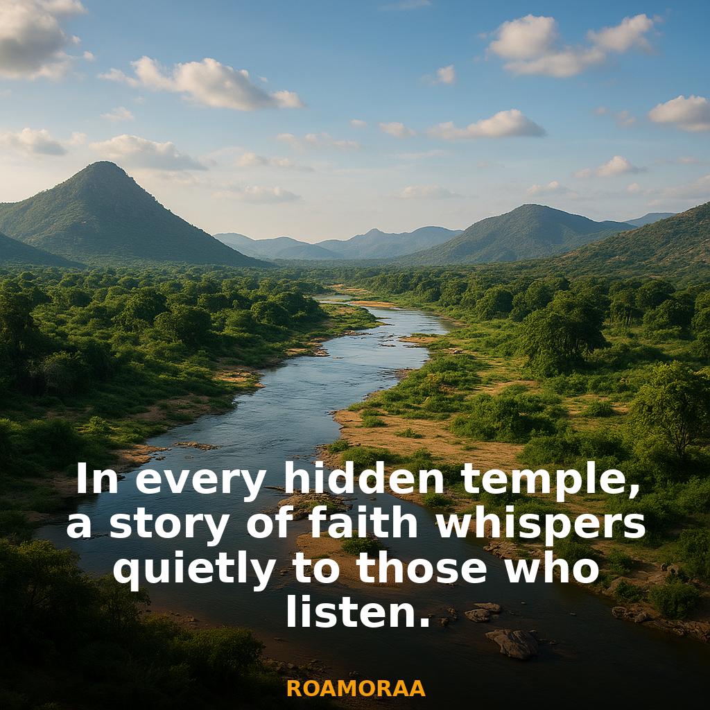Quote